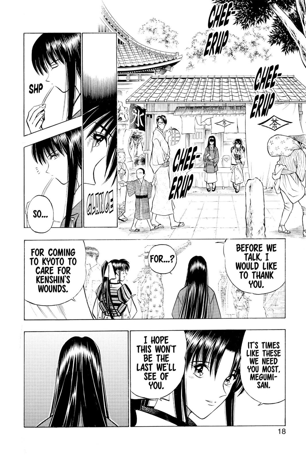 Rurouni Kenshin Chapter 149 - Page 18