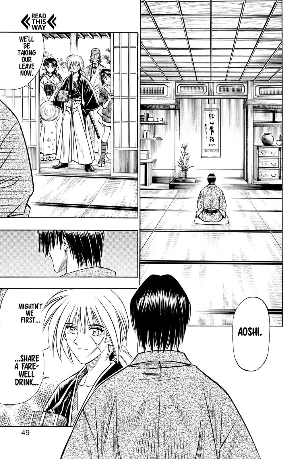 Rurouni Kenshin Chapter 151 - Page 4
