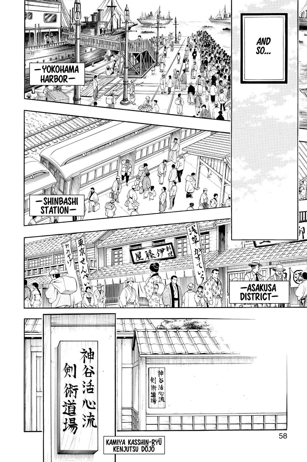 Rurouni Kenshin Chapter 151 - Page 12
