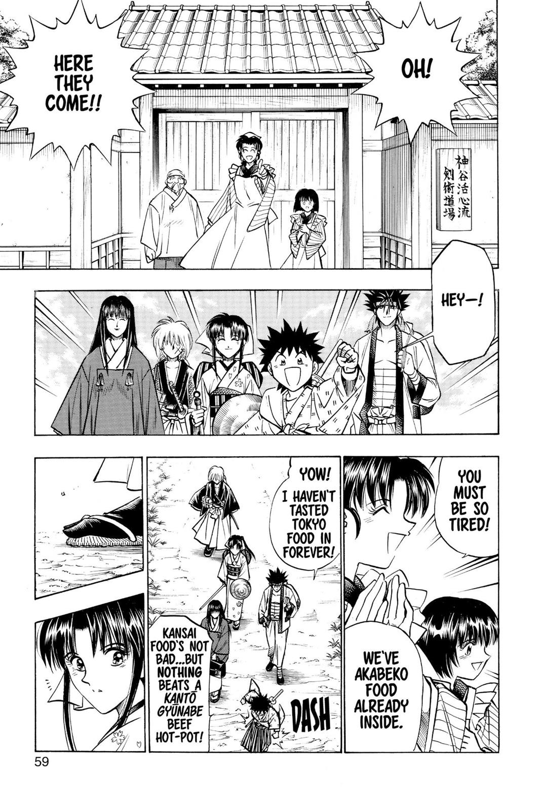 Rurouni Kenshin Chapter 151 - Page 13