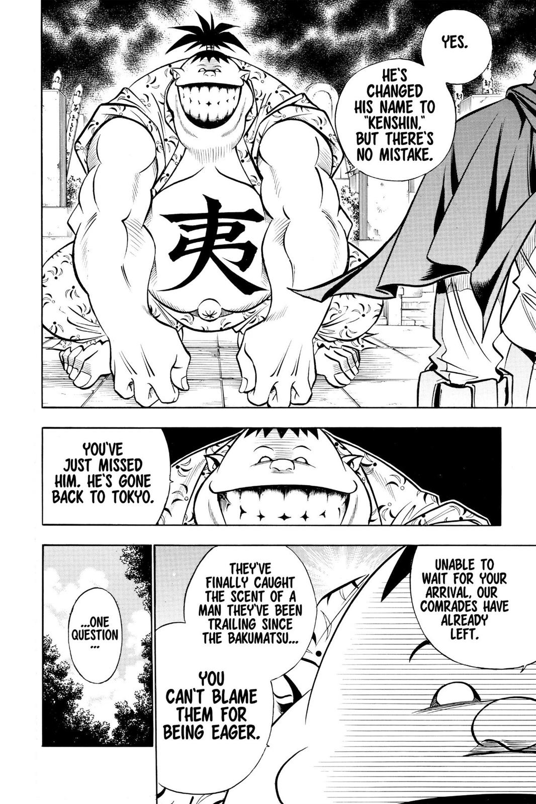 Rurouni Kenshin Chapter 152 - Page 15