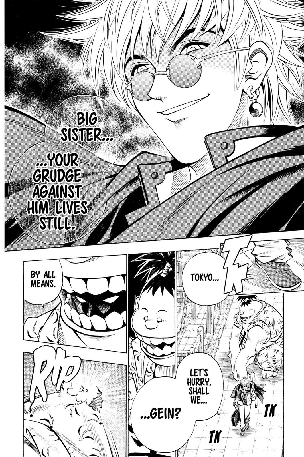 Rurouni Kenshin Chapter 152 - Page 17
