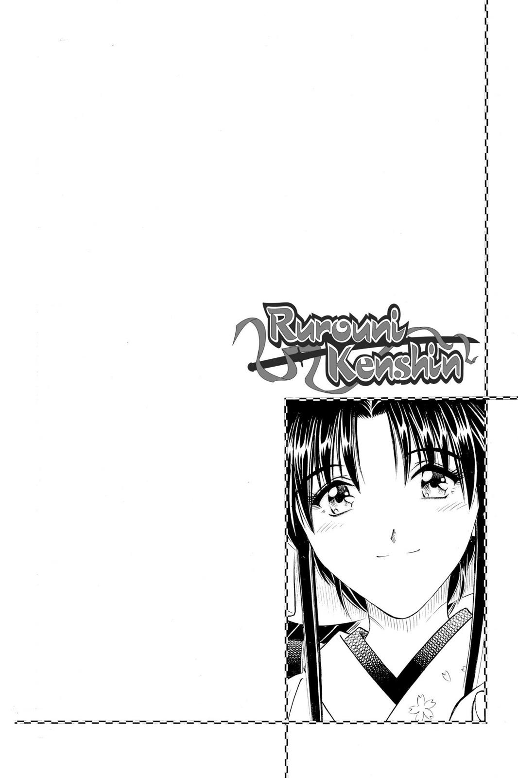Rurouni Kenshin Chapter 152 - Page 19
