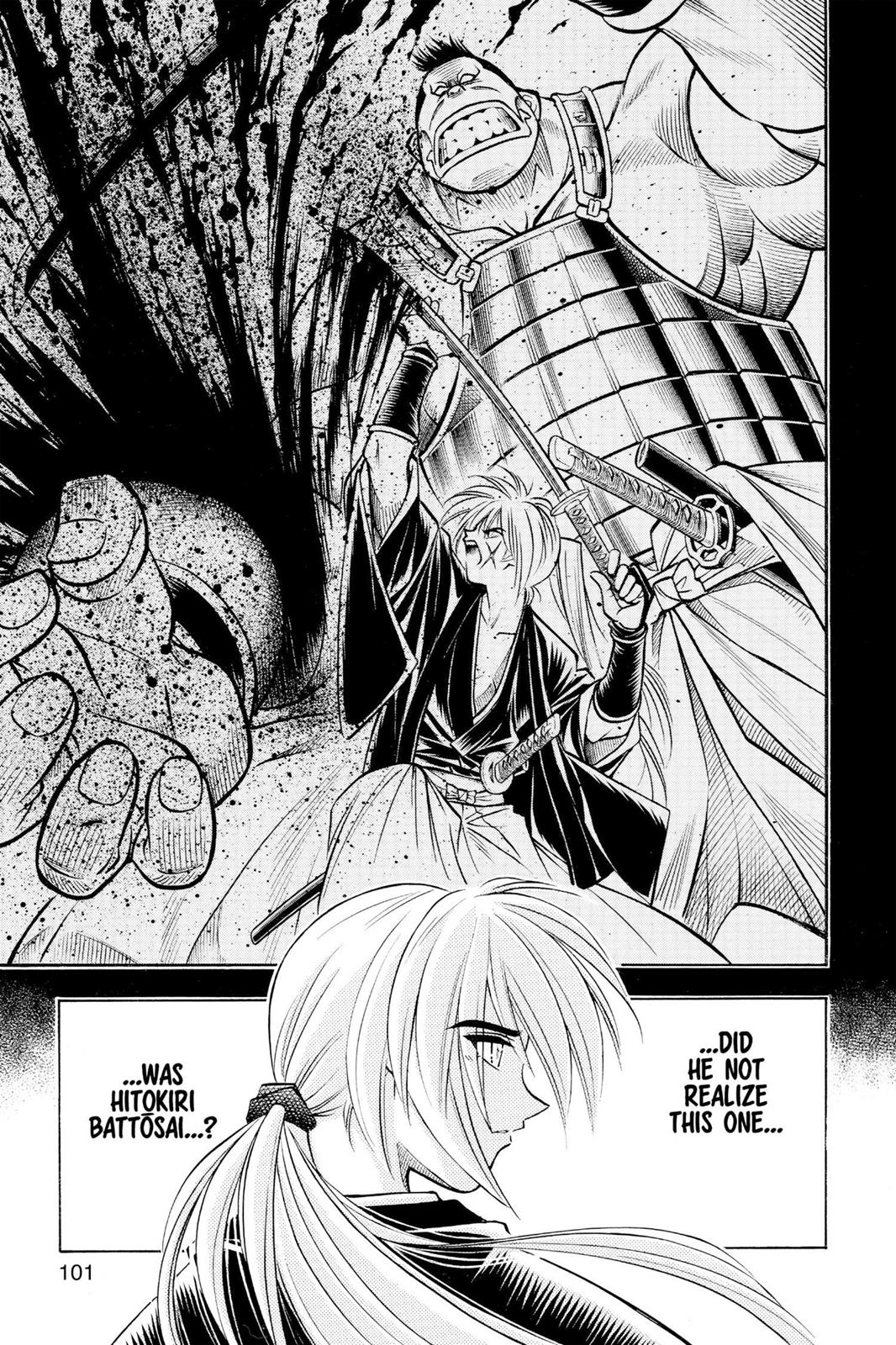 Rurouni Kenshin Chapter 153 - Page 17