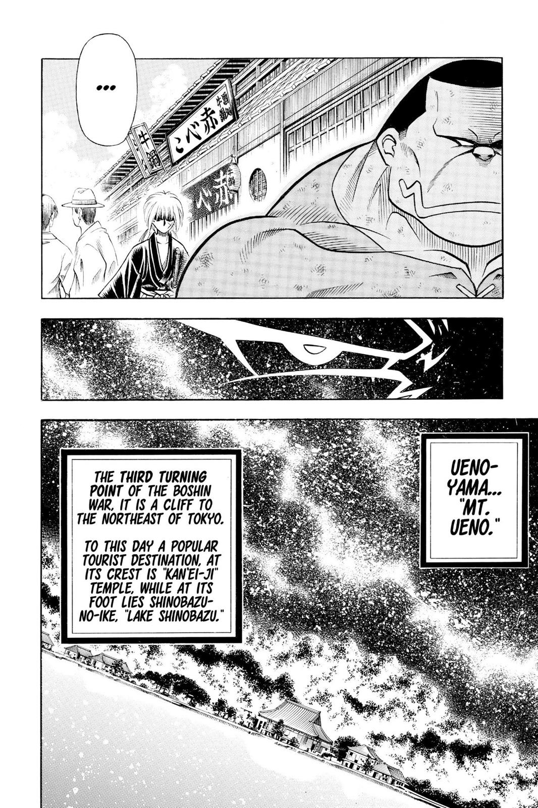 Rurouni Kenshin Chapter 153 - Page 18
