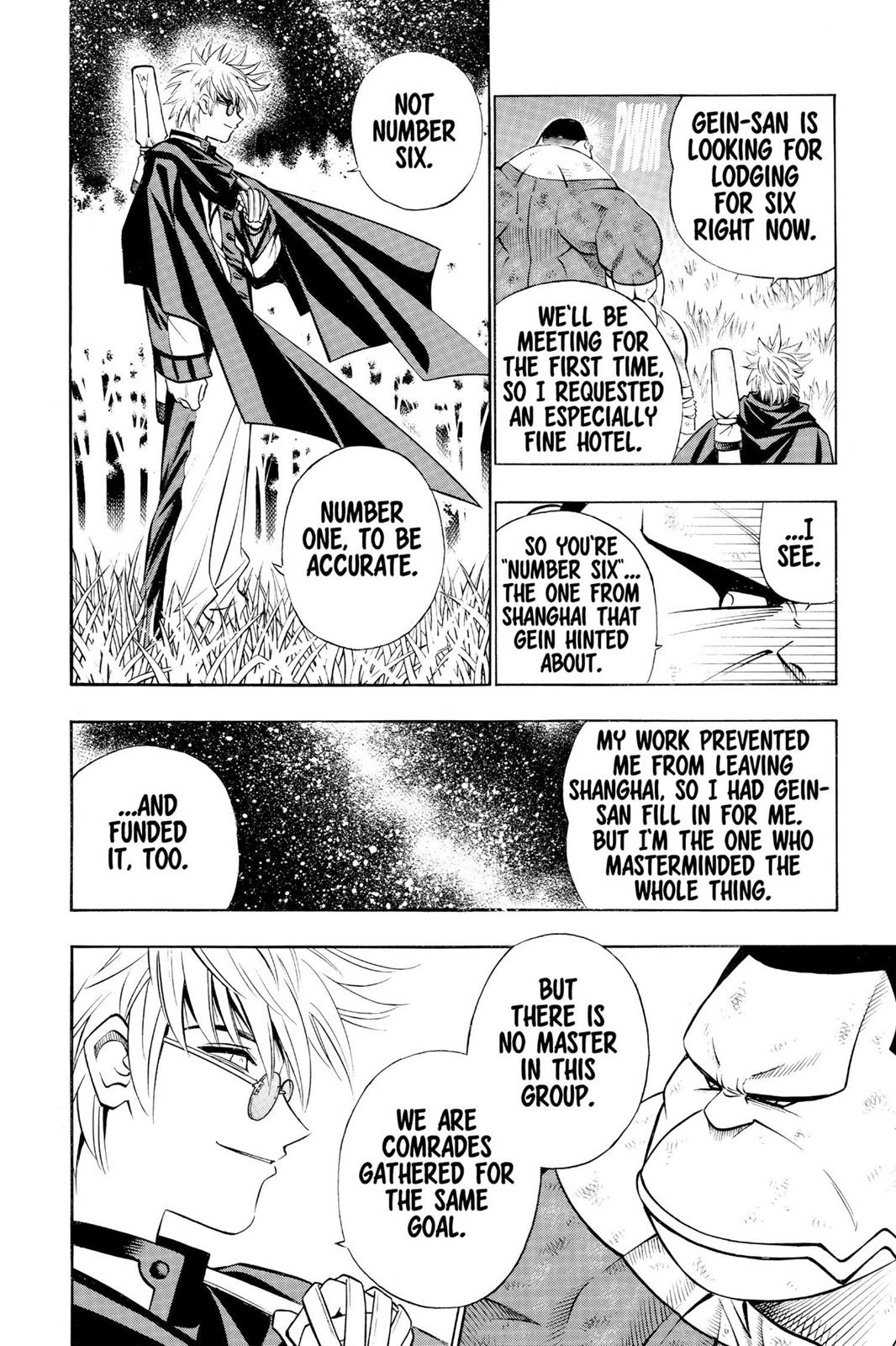 Rurouni Kenshin Chapter 154 - Page 4