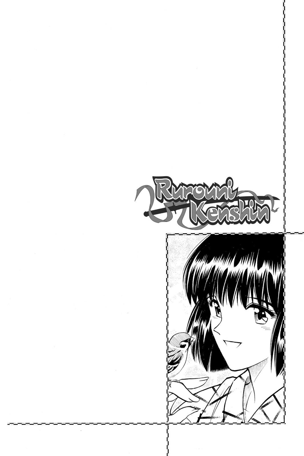 Rurouni Kenshin Chapter 154 - Page 21