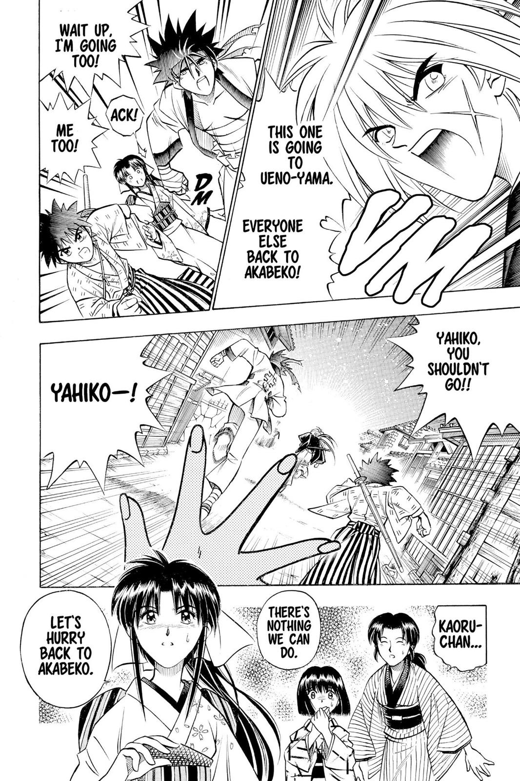 Rurouni Kenshin Chapter 155 - Page 6