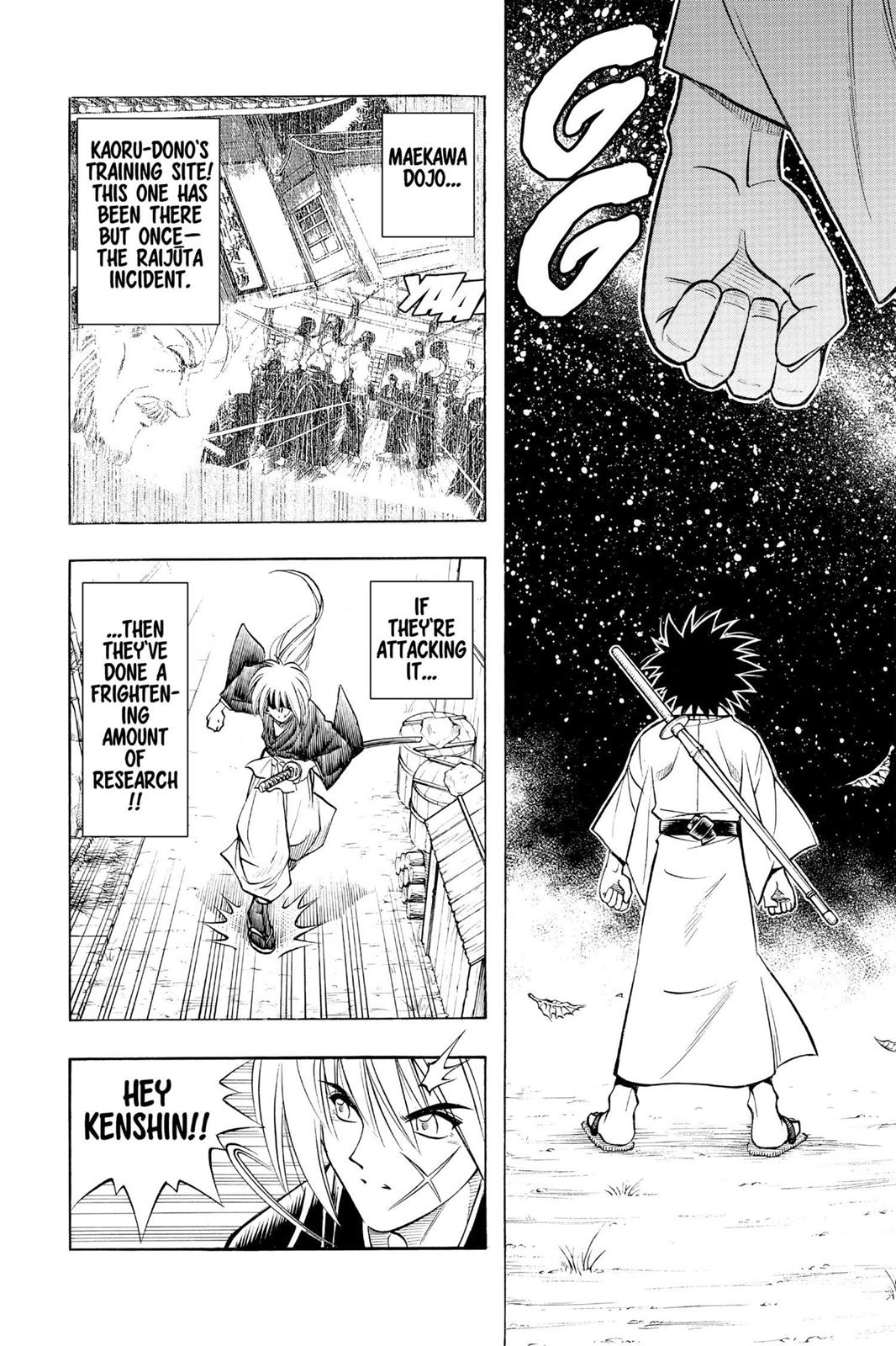 Rurouni Kenshin Chapter 158 - Page 7