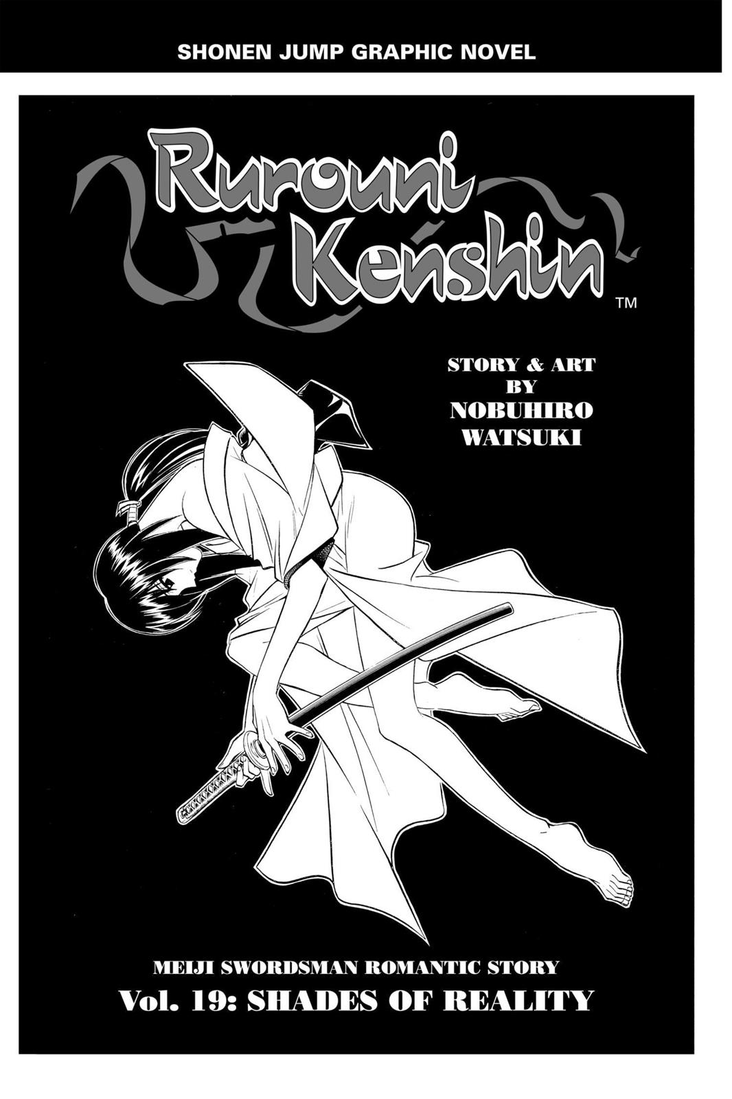 Rurouni Kenshin Chapter 159 - Page 4