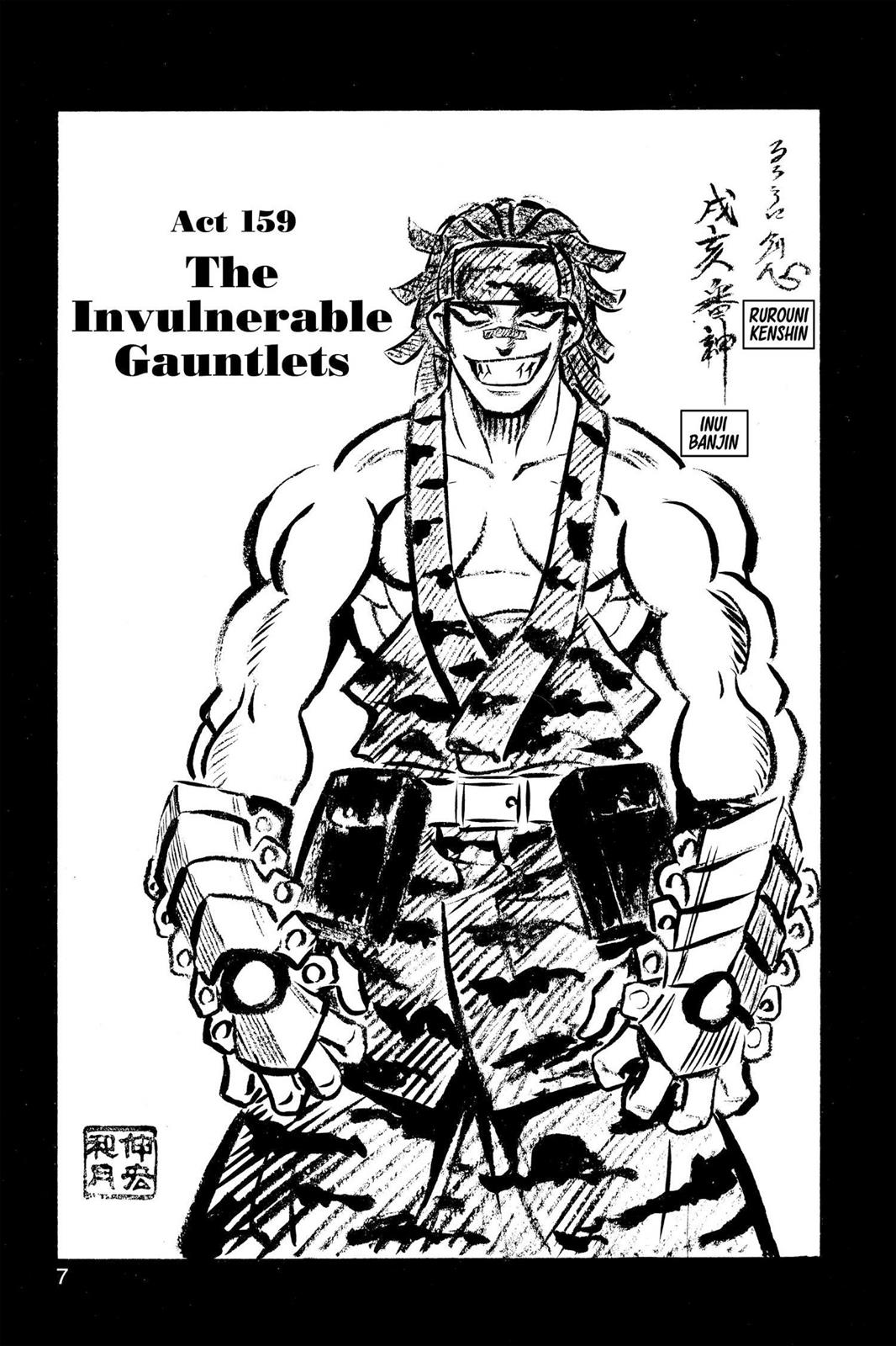 Rurouni Kenshin Chapter 159 - Page 7