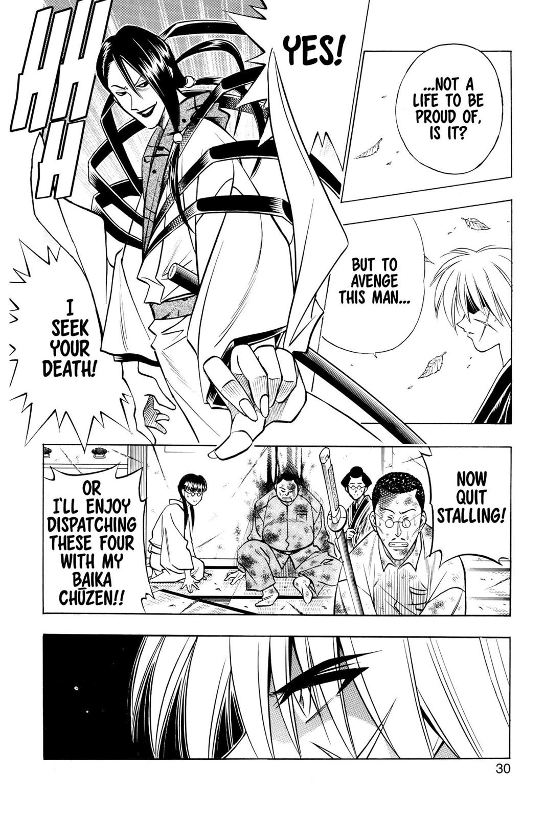 Rurouni Kenshin Chapter 160 - Page 4