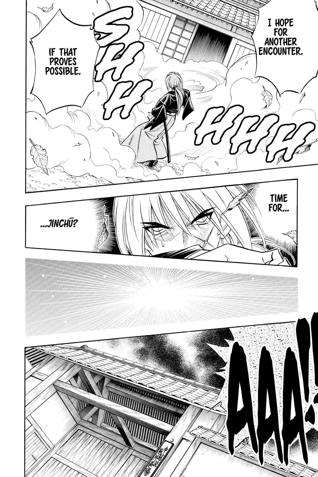 Rurouni Kenshin Chapter 160 - Page 12