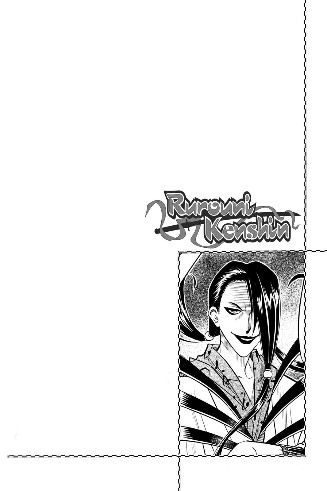 Rurouni Kenshin Chapter 160 - Page 20