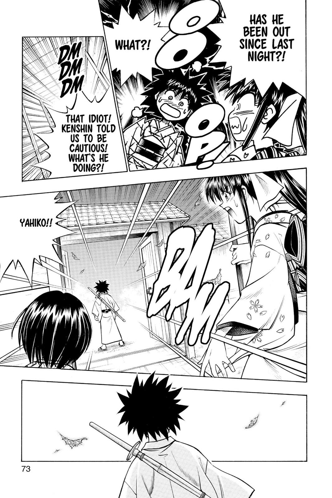 Rurouni Kenshin Chapter 162 - Page 7