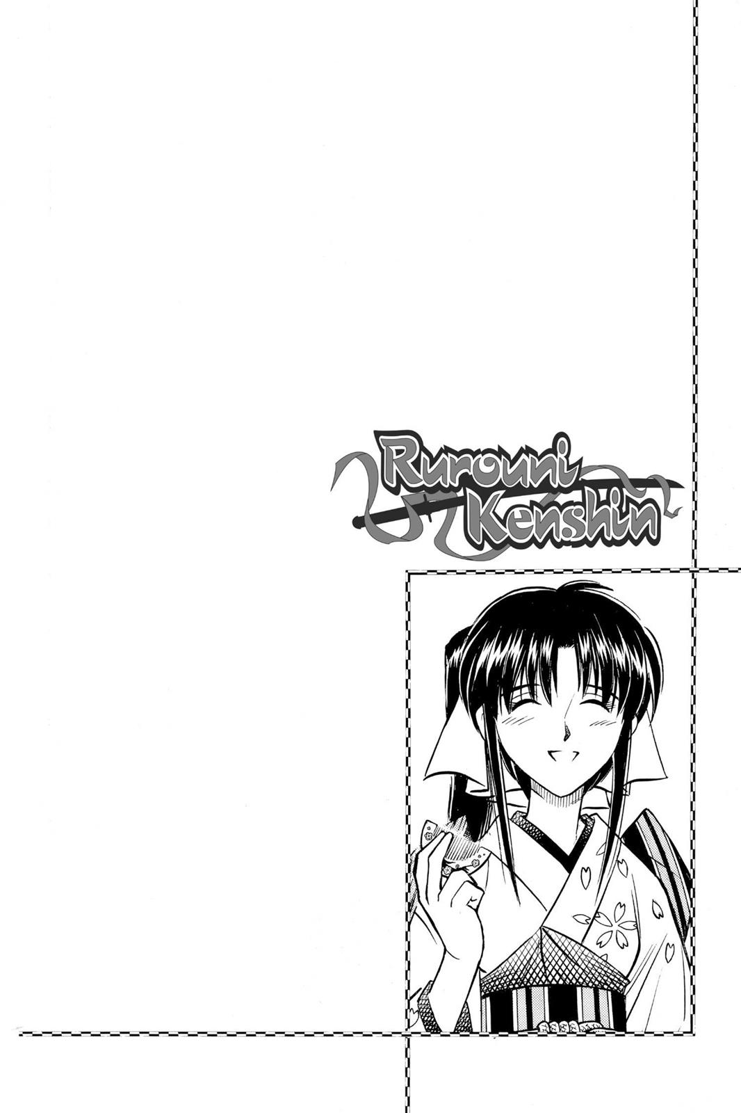 Rurouni Kenshin Chapter 162 - Page 19