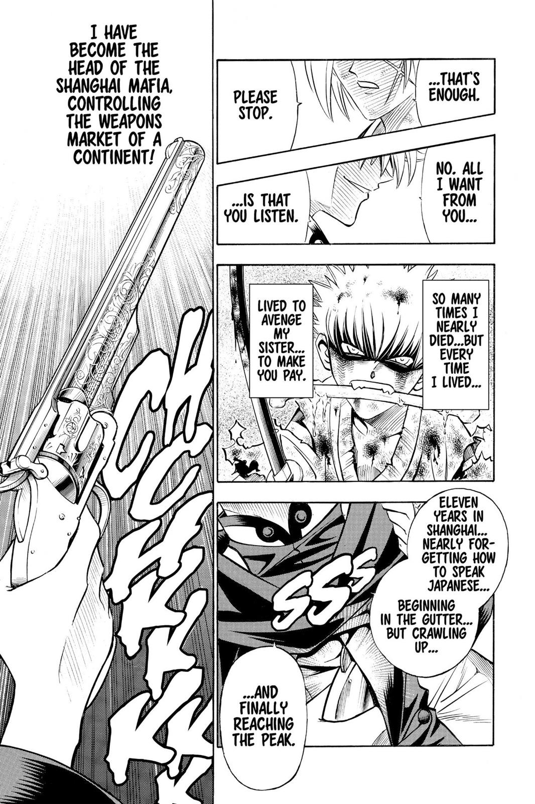 Rurouni Kenshin Chapter 163 - Page 5