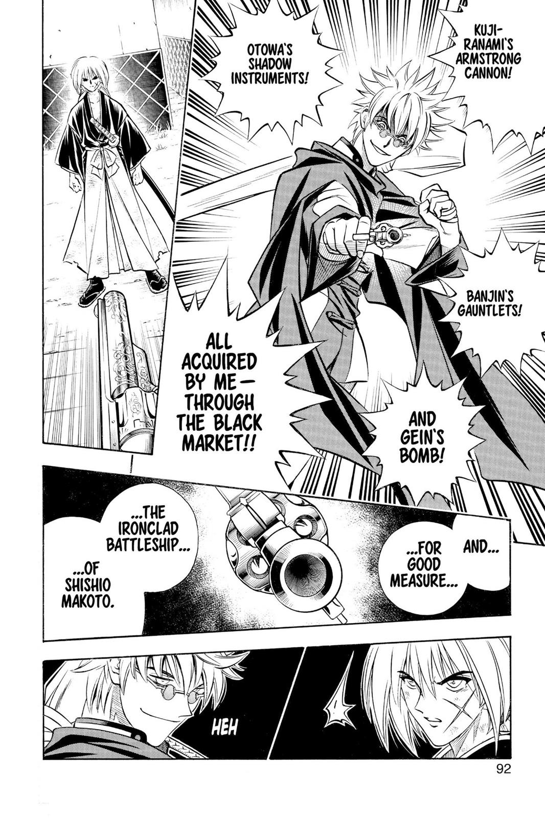 Rurouni Kenshin Chapter 163 - Page 6