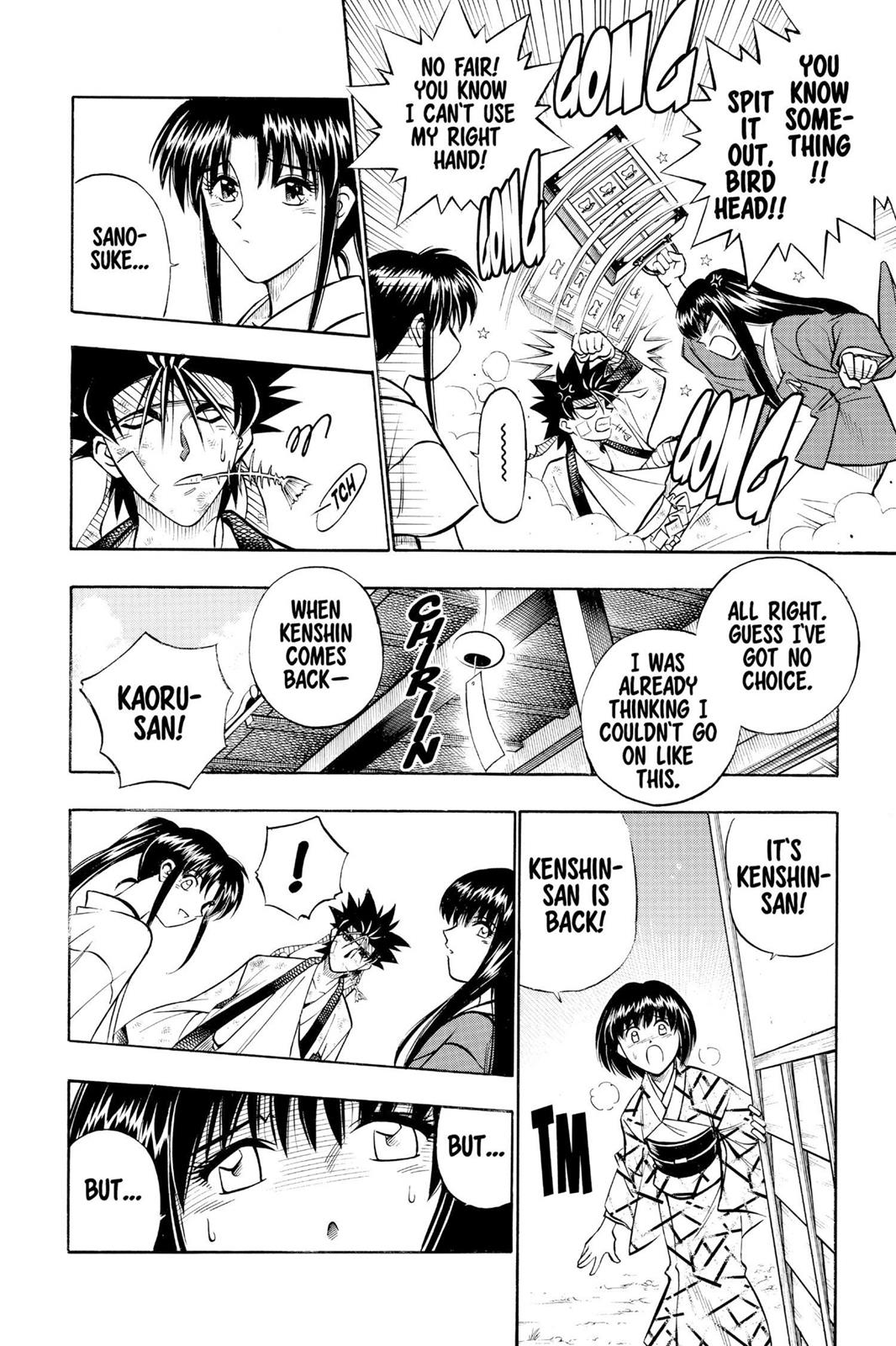 Rurouni Kenshin Chapter 164 - Page 4
