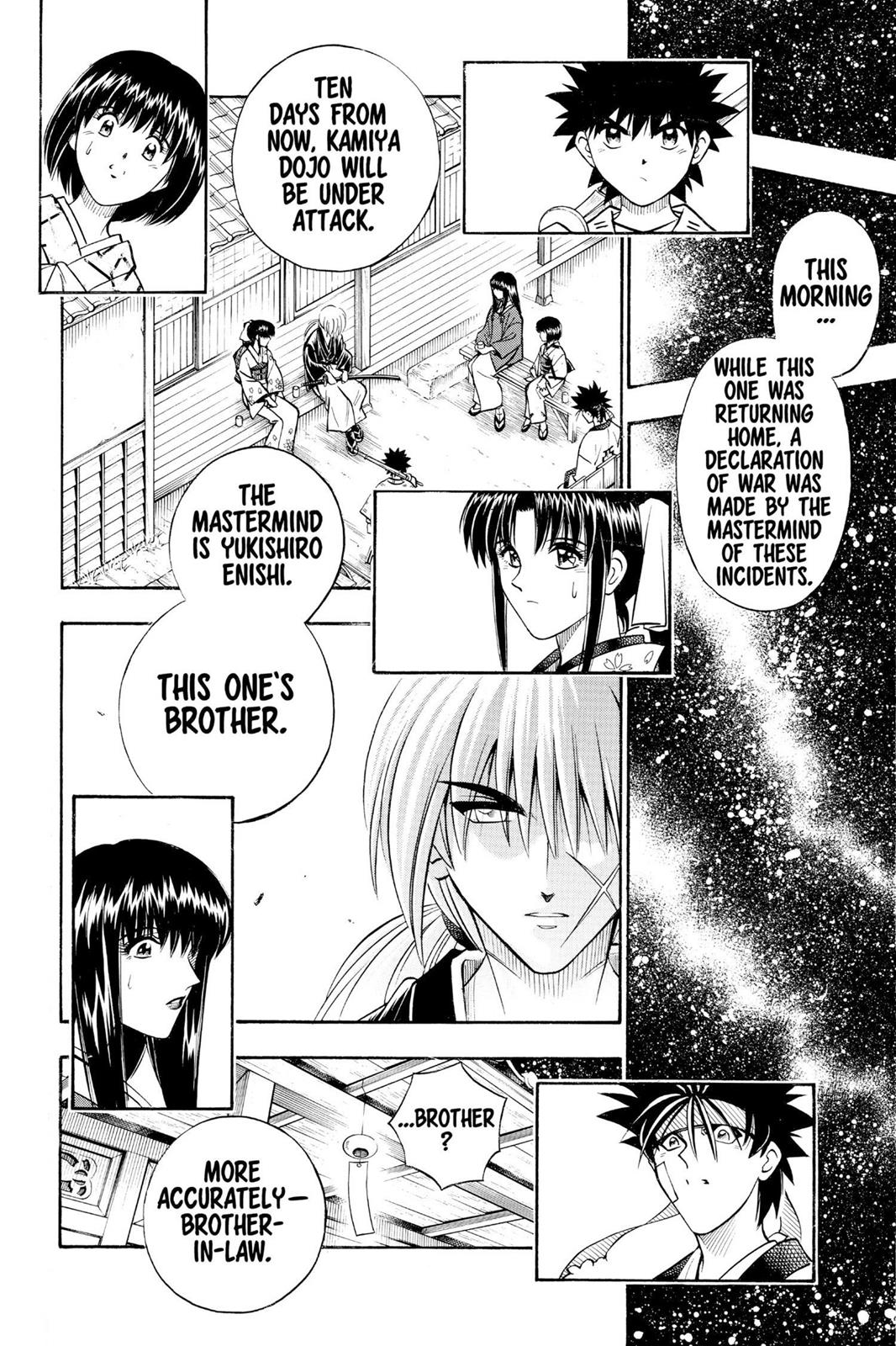 Rurouni Kenshin Chapter 164 - Page 18