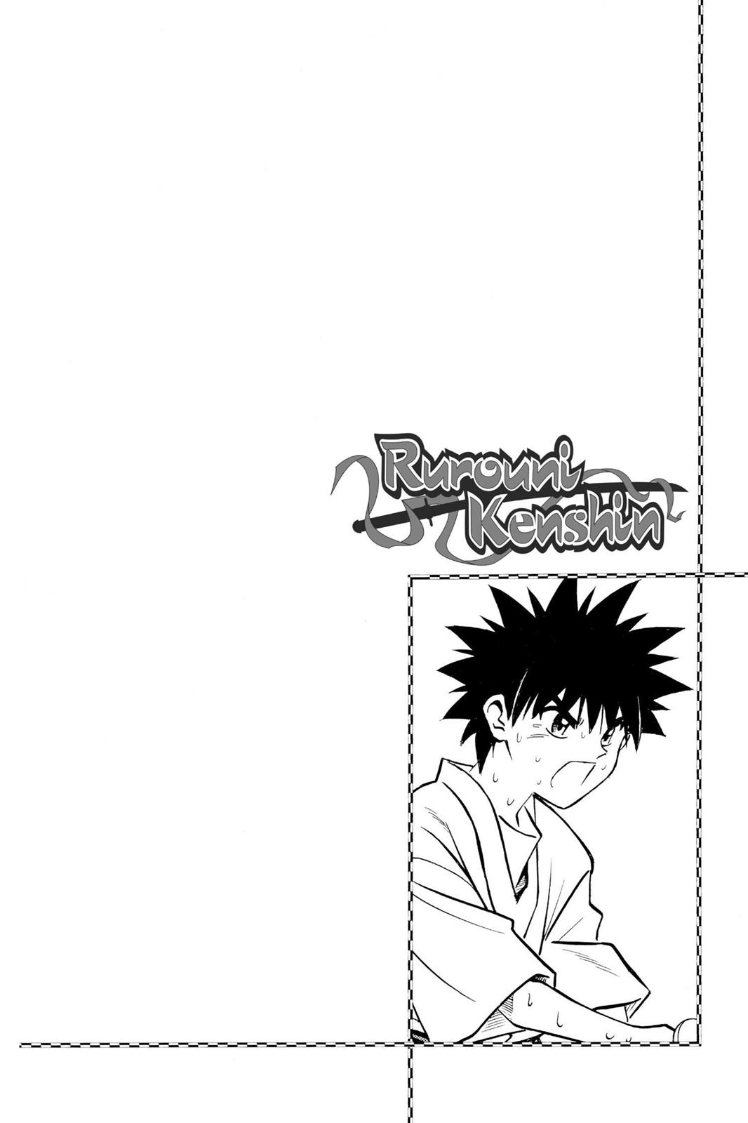 Rurouni Kenshin Chapter 164 - Page 20