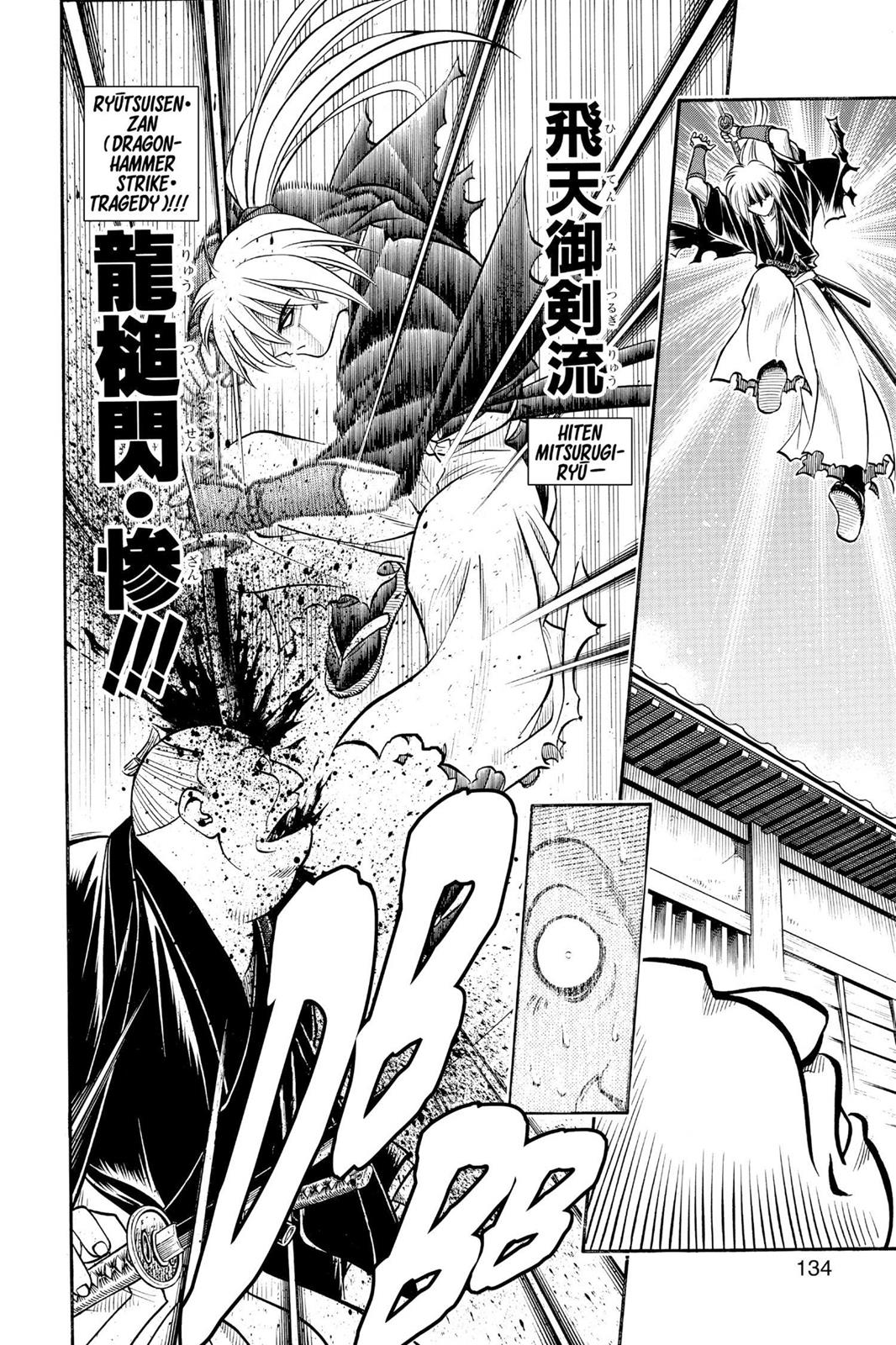Rurouni Kenshin Chapter 165 - Page 7