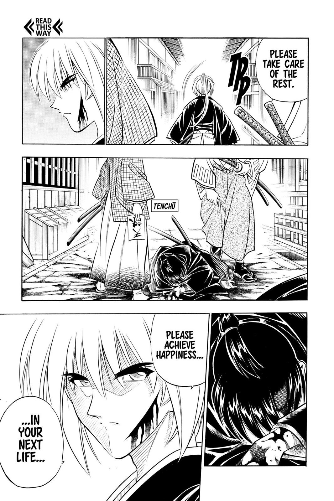 Rurouni Kenshin Chapter 165 - Page 16