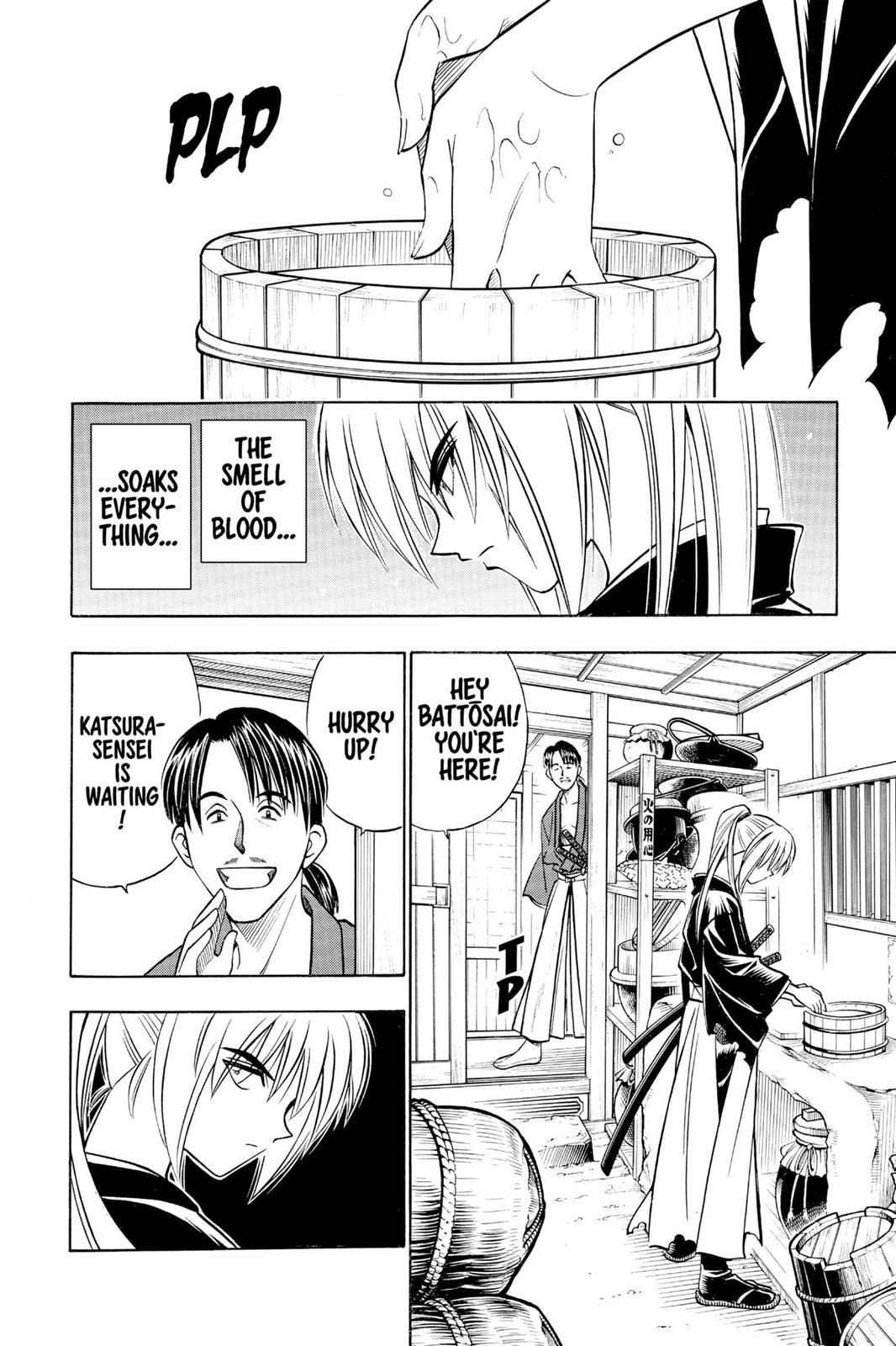 Rurouni Kenshin Chapter 166 - Page 4