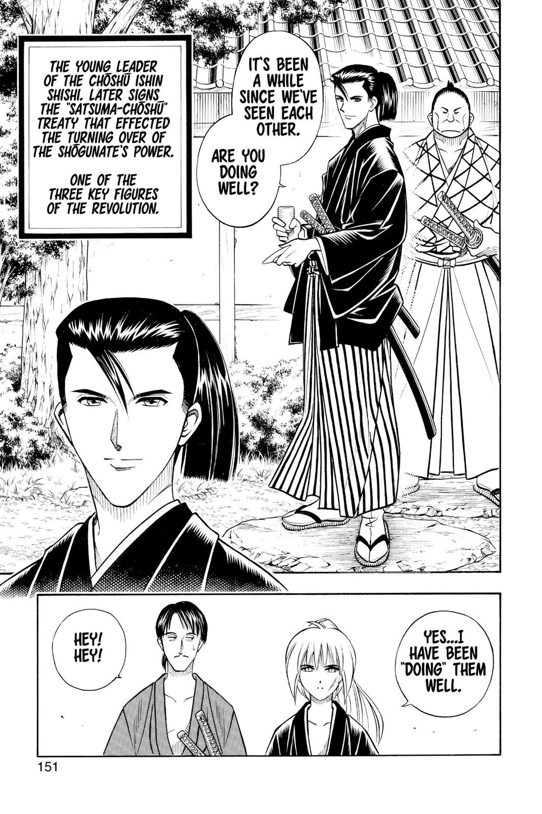 Rurouni Kenshin Chapter 166 - Page 5