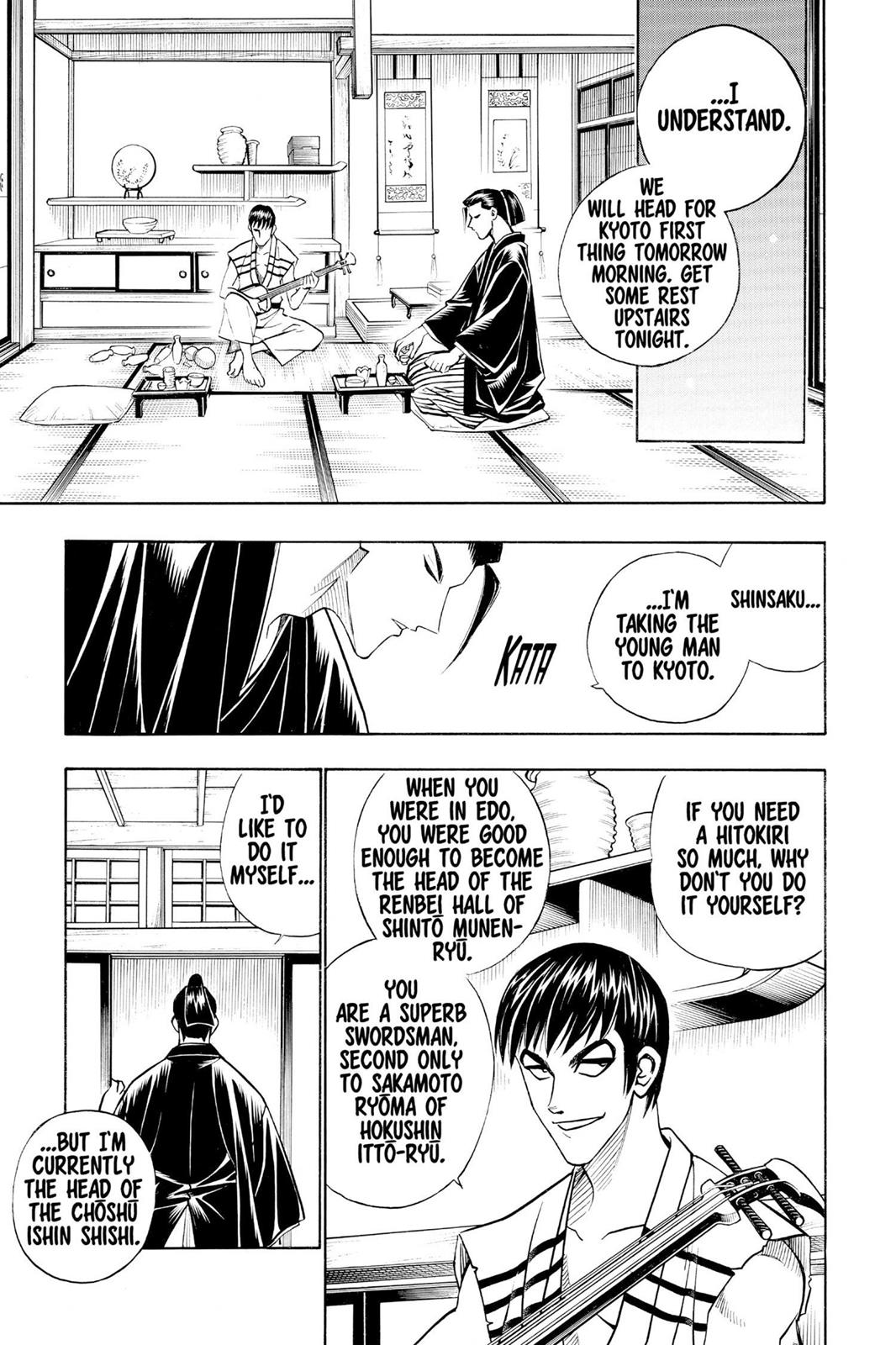 Rurouni Kenshin Chapter 166 - Page 15