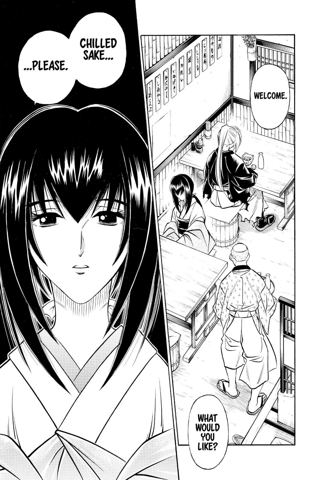 Rurouni Kenshin Chapter 166 - Page 19