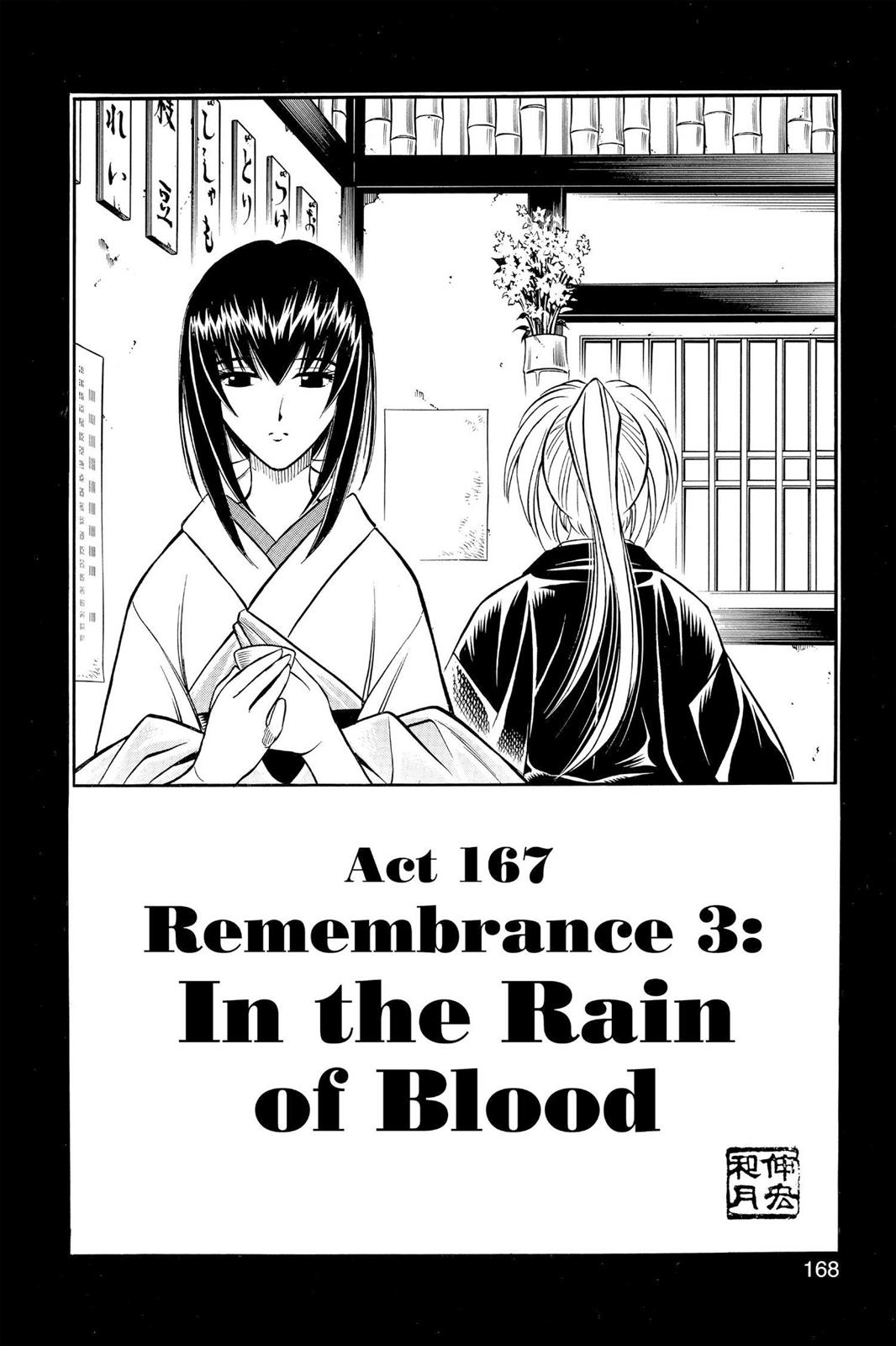 Rurouni Kenshin Chapter 167 - Page 3