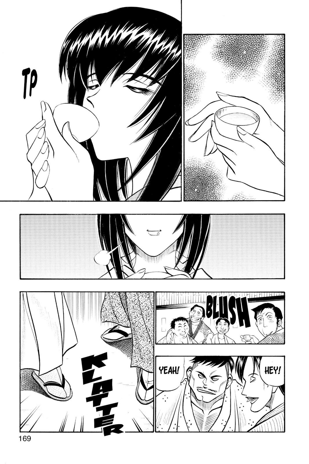 Rurouni Kenshin Chapter 167 - Page 4