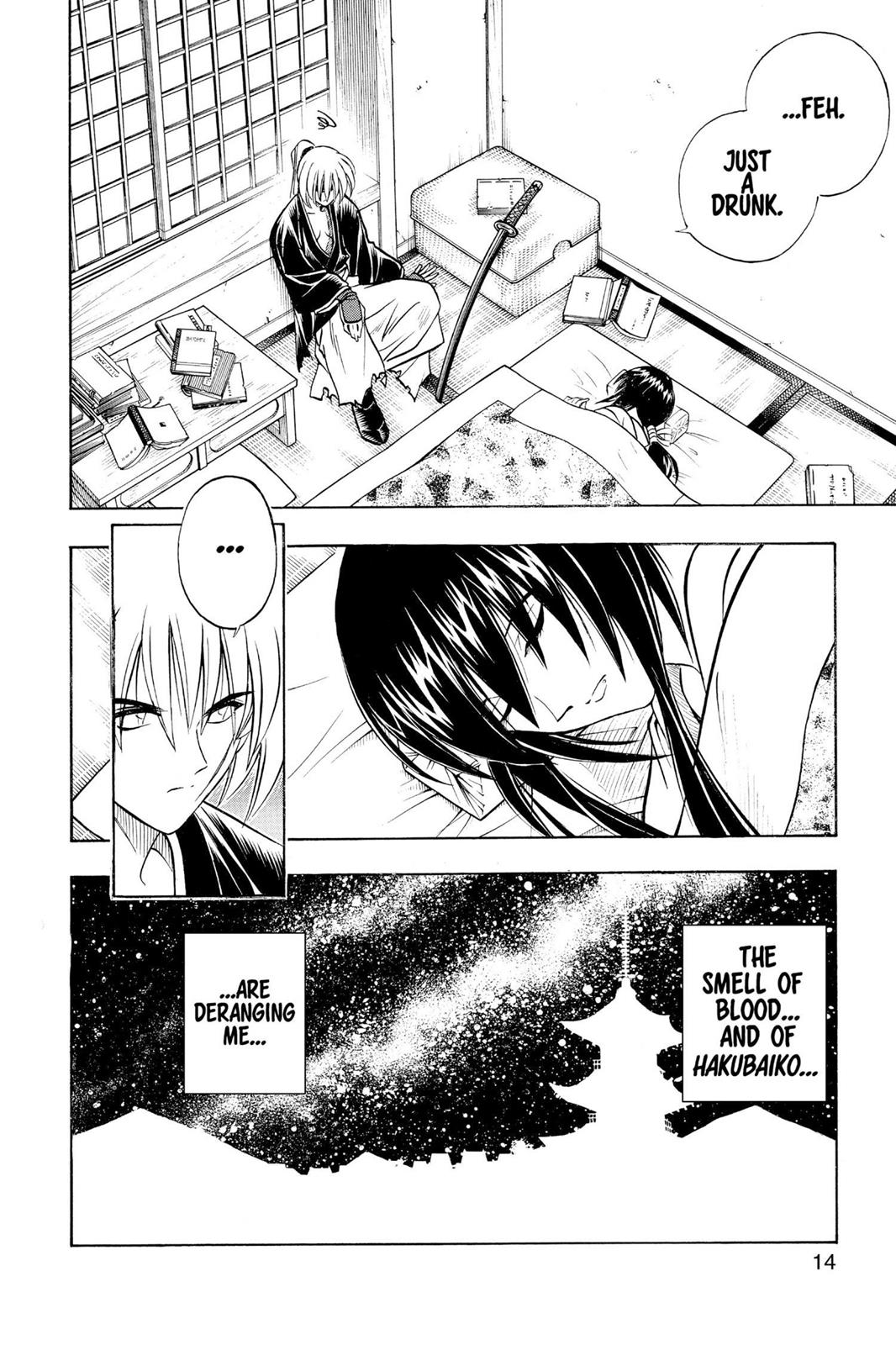 Rurouni Kenshin Chapter 168 - Page 14