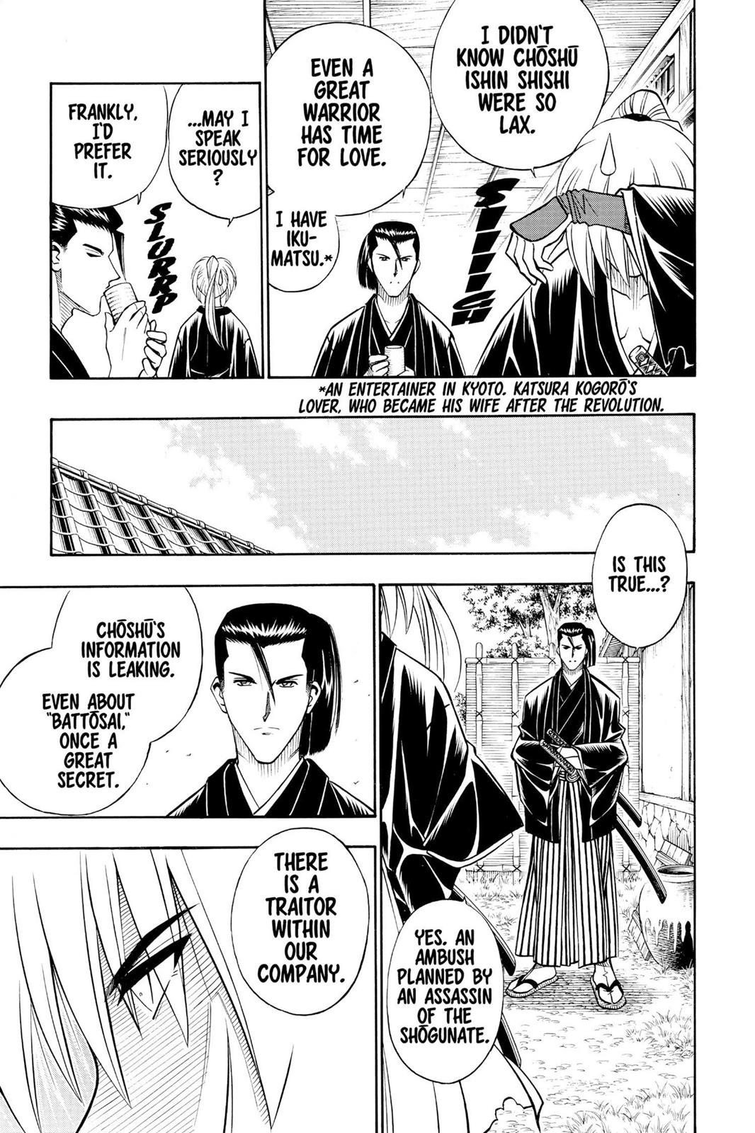 Rurouni Kenshin Chapter 168 - Page 19