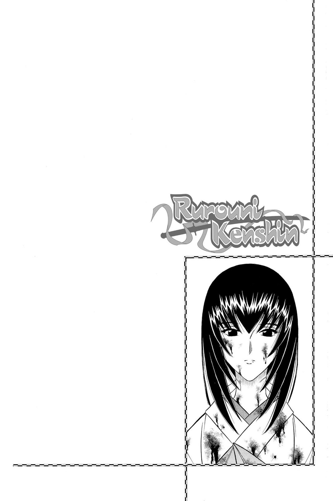 Rurouni Kenshin Chapter 168 - Page 24
