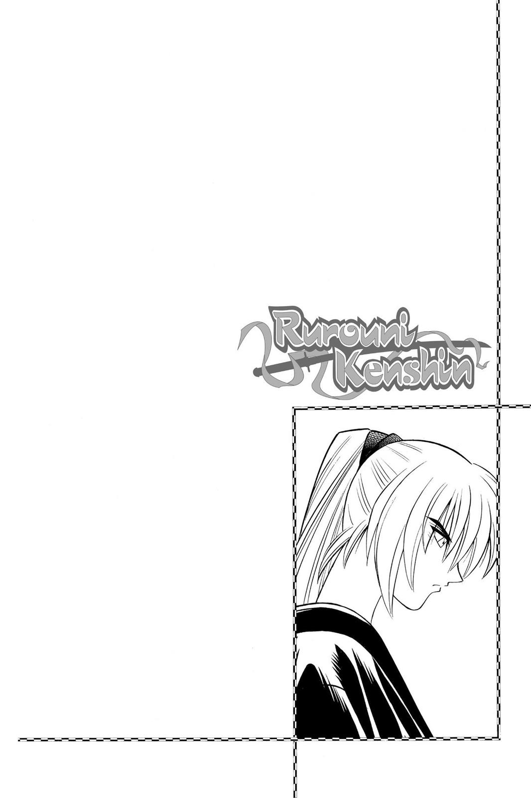 Rurouni Kenshin Chapter 169 - Page 18