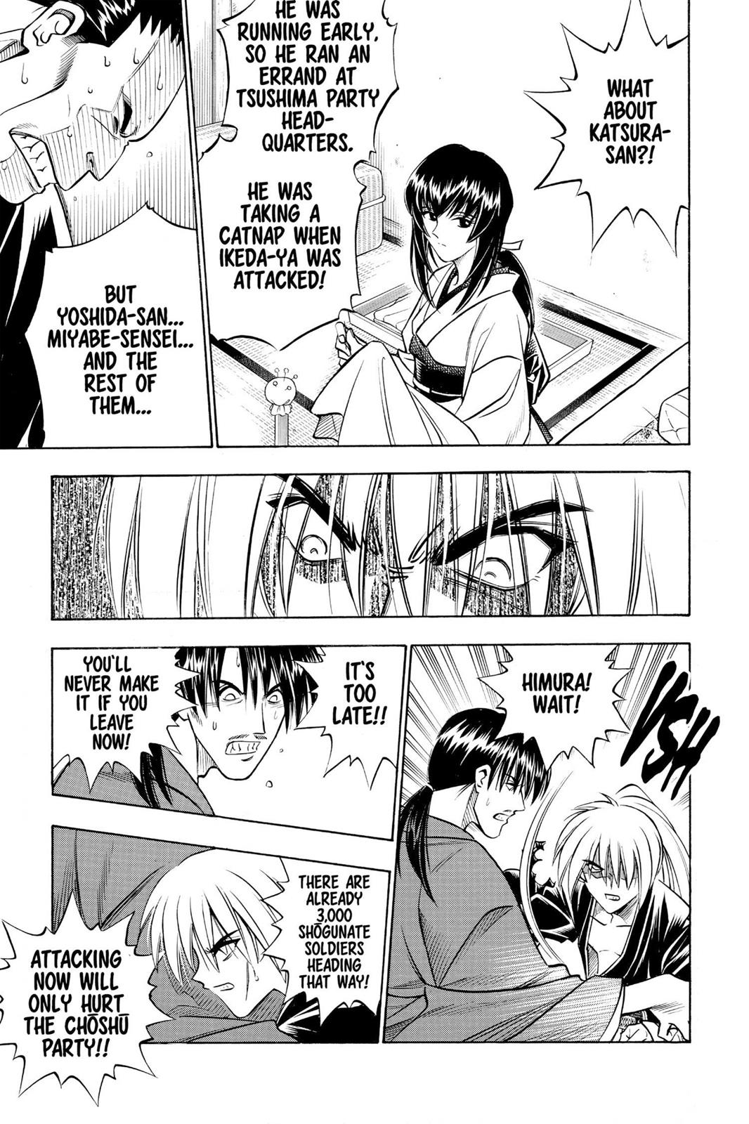 Rurouni Kenshin Chapter 170 - Page 5
