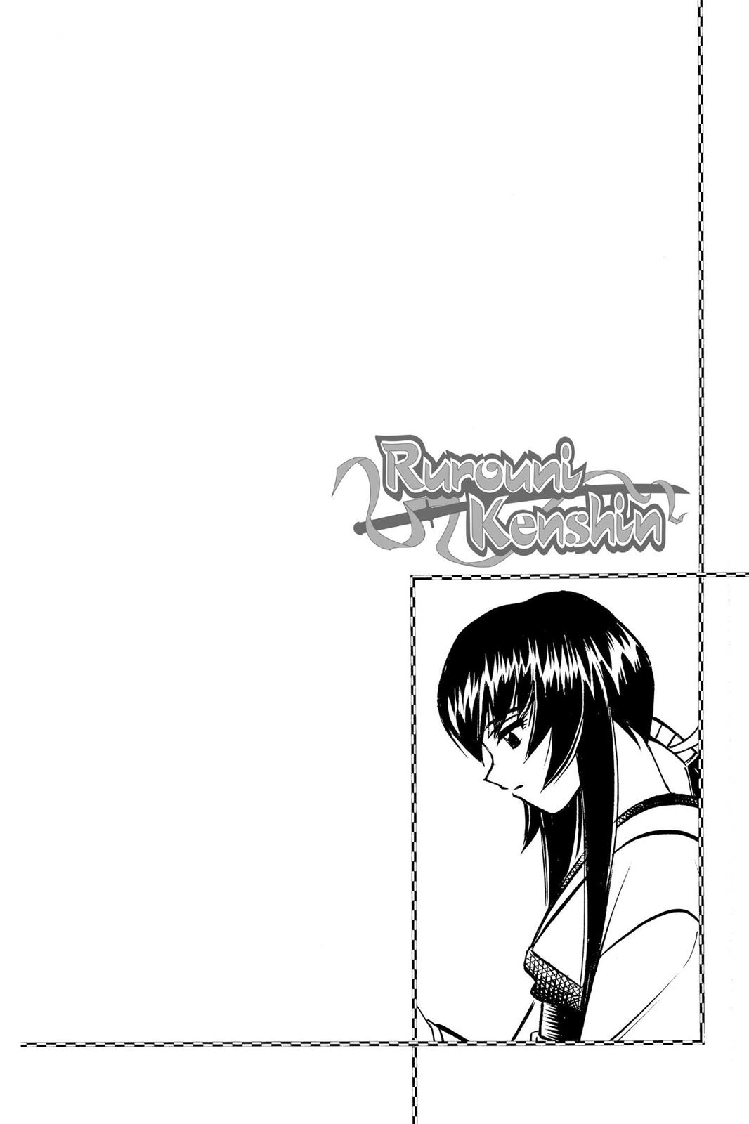 Rurouni Kenshin Chapter 170 - Page 18