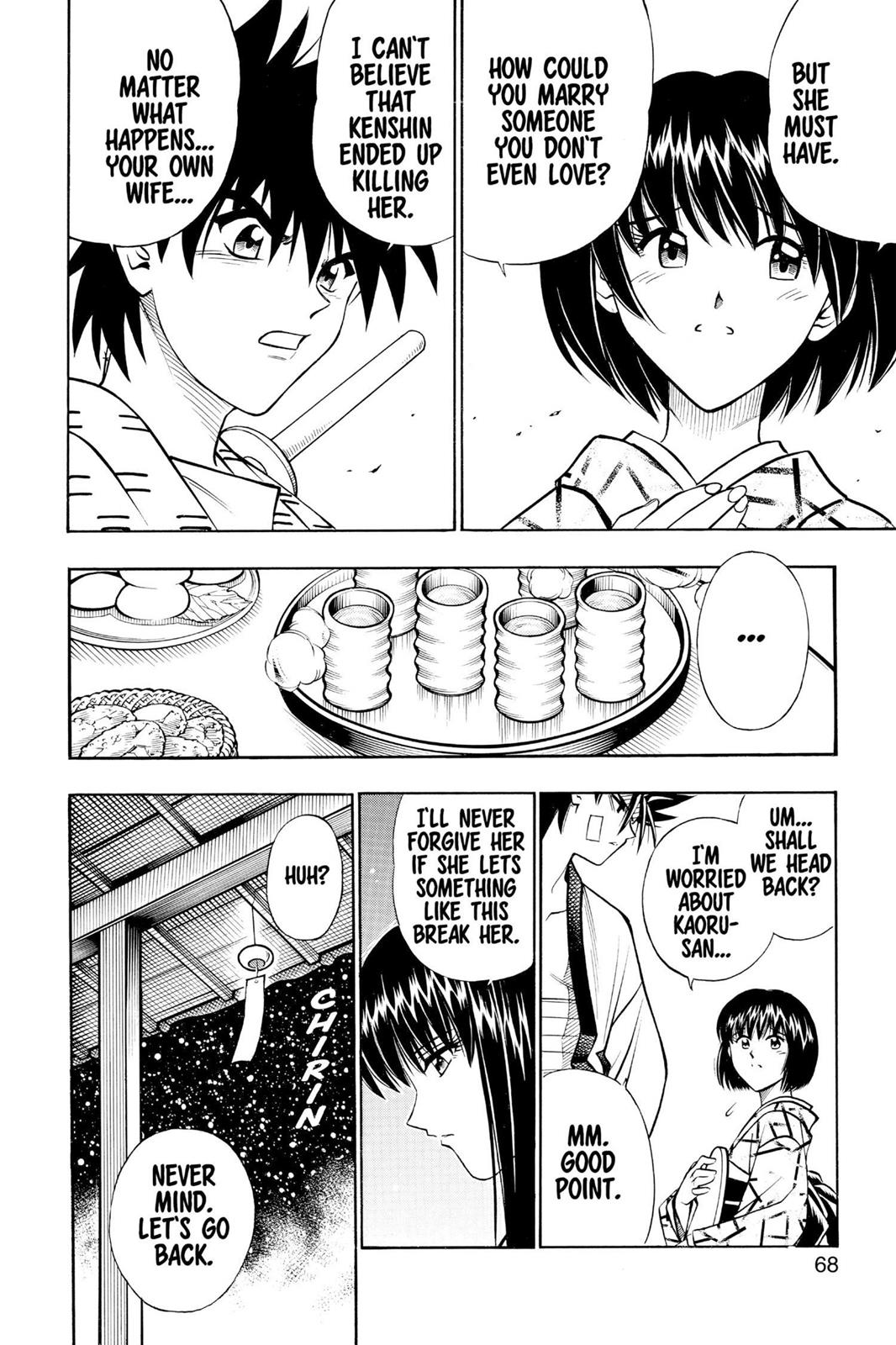 Rurouni Kenshin Chapter 171 - Page 8