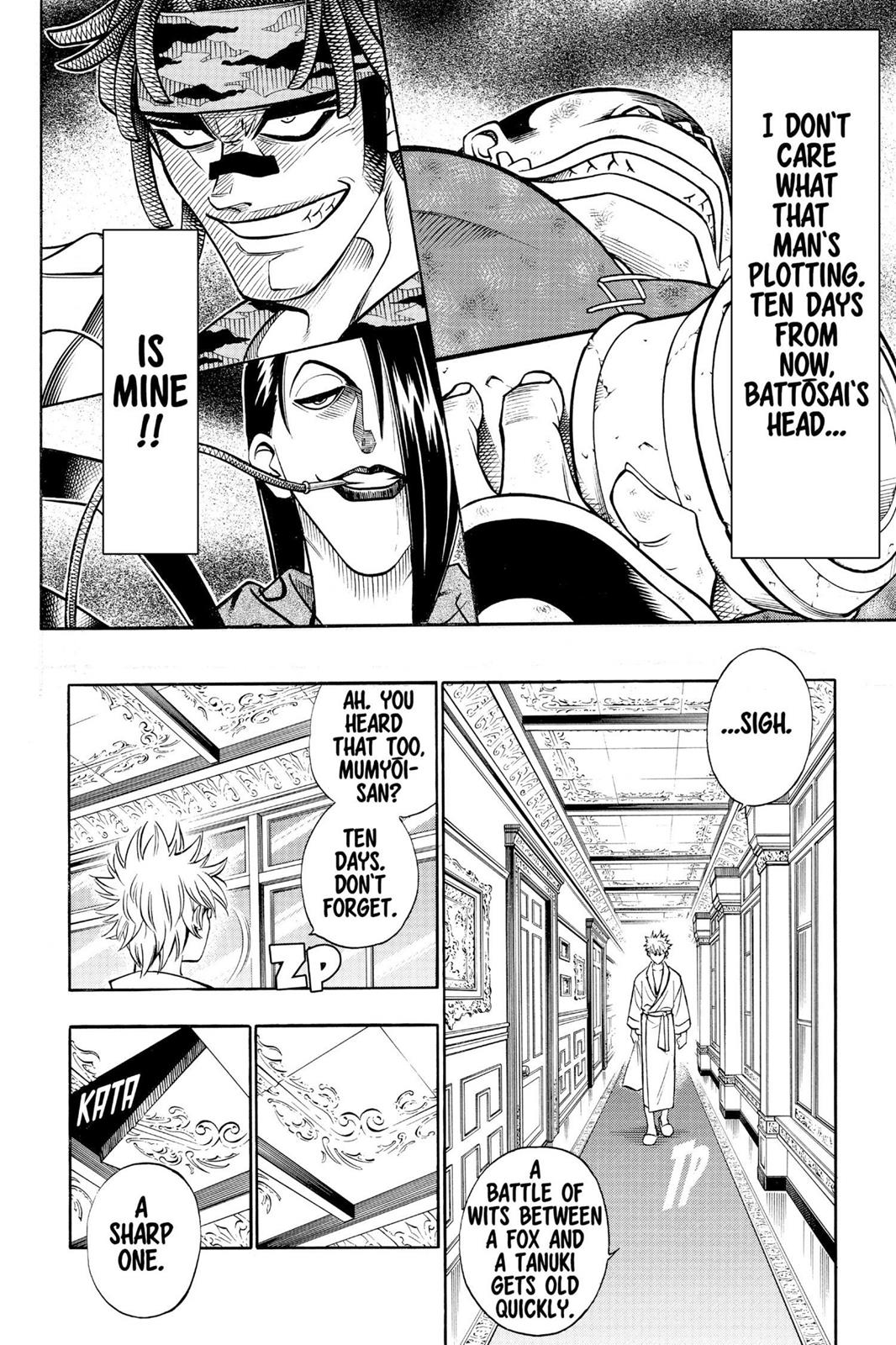 Rurouni Kenshin Chapter 171 - Page 12