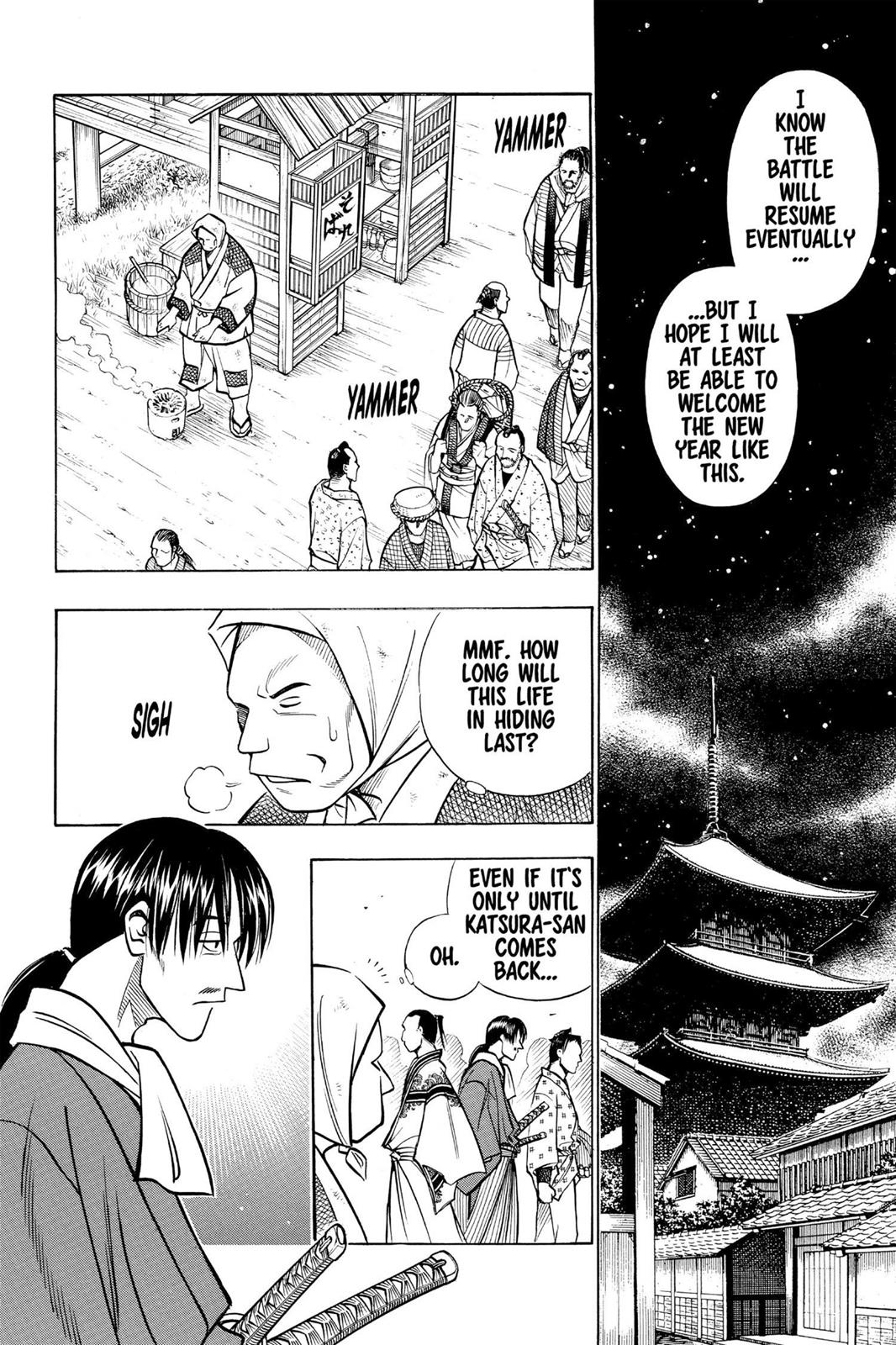 Rurouni Kenshin Chapter 172 - Page 13