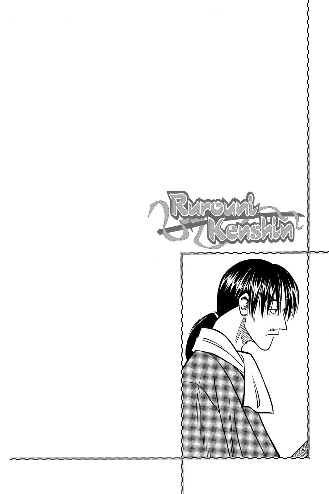 Rurouni Kenshin Chapter 172 - Page 19