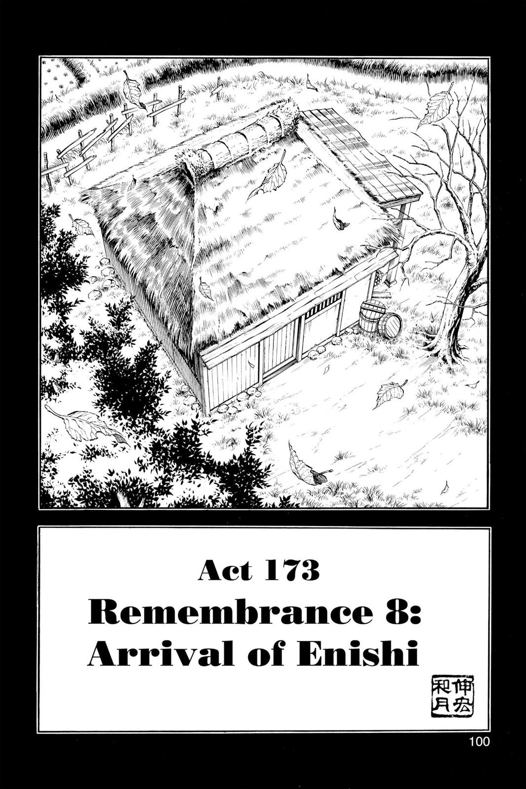 Rurouni Kenshin Chapter 173 - Page 4
