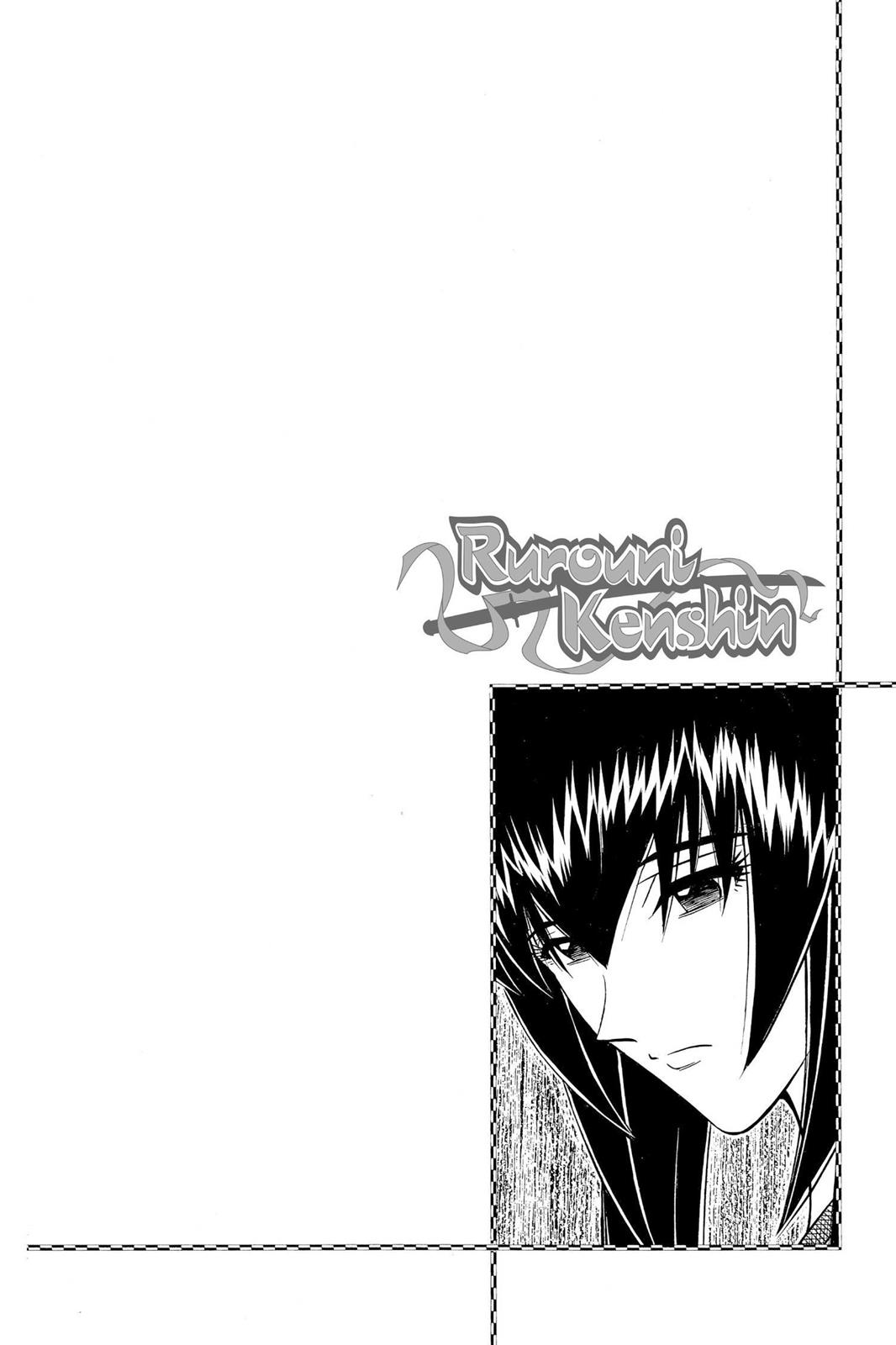 Rurouni Kenshin Chapter 173 - Page 18