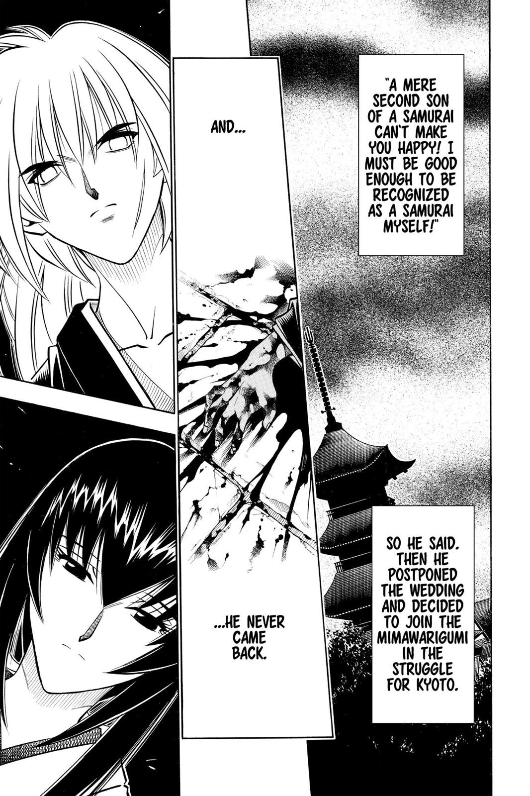 Rurouni Kenshin Chapter 174 - Page 7