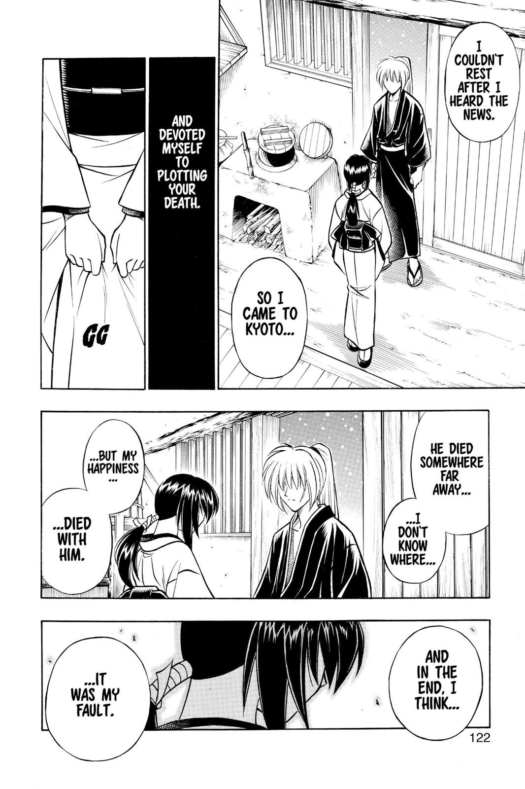 Rurouni Kenshin Chapter 174 - Page 8