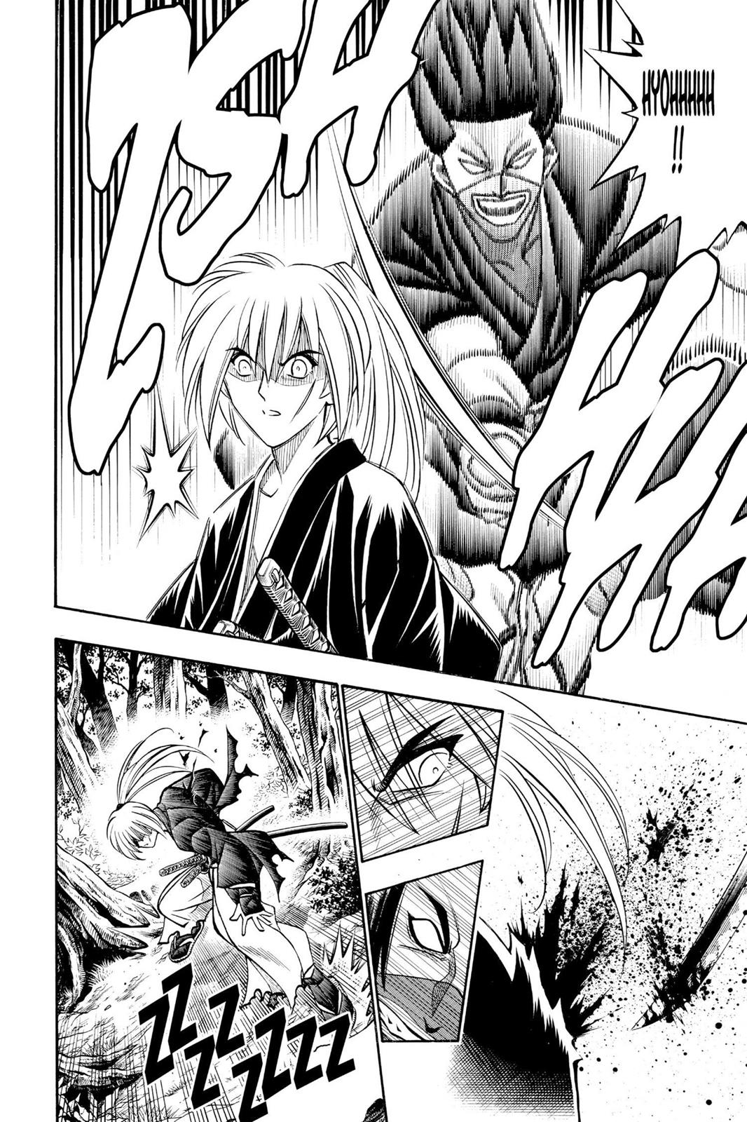 Rurouni Kenshin Chapter 175 - Page 14