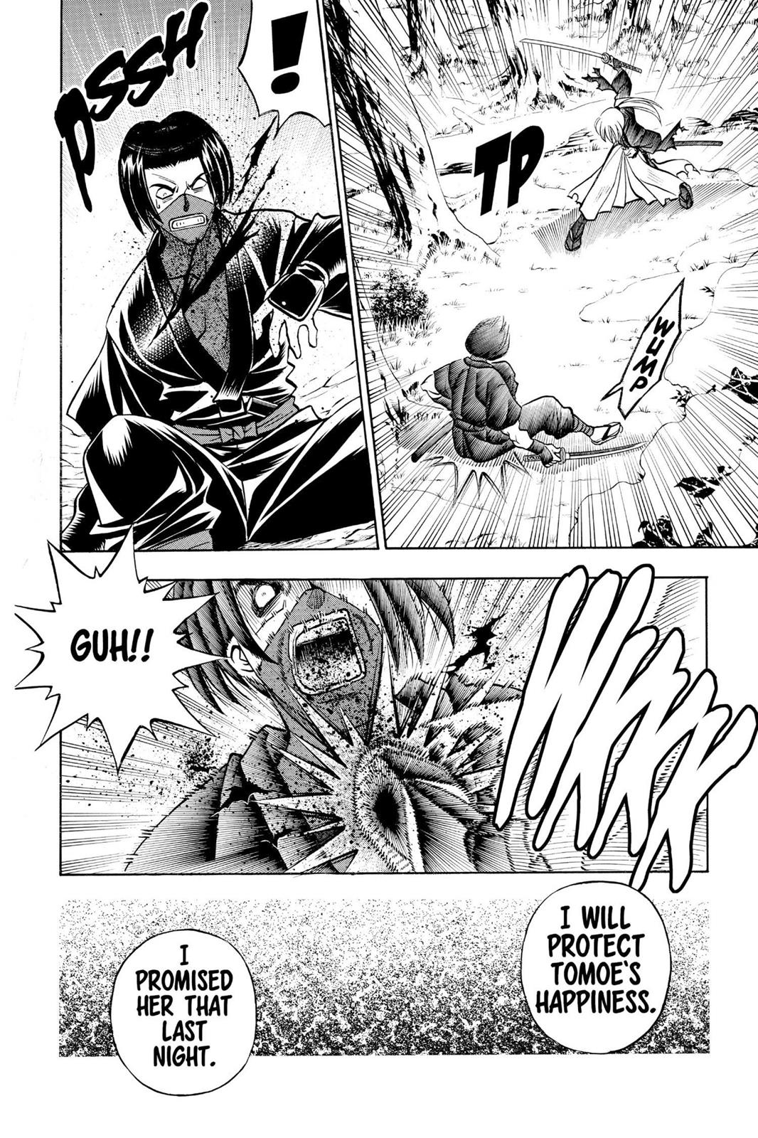 Rurouni Kenshin Chapter 175 - Page 17