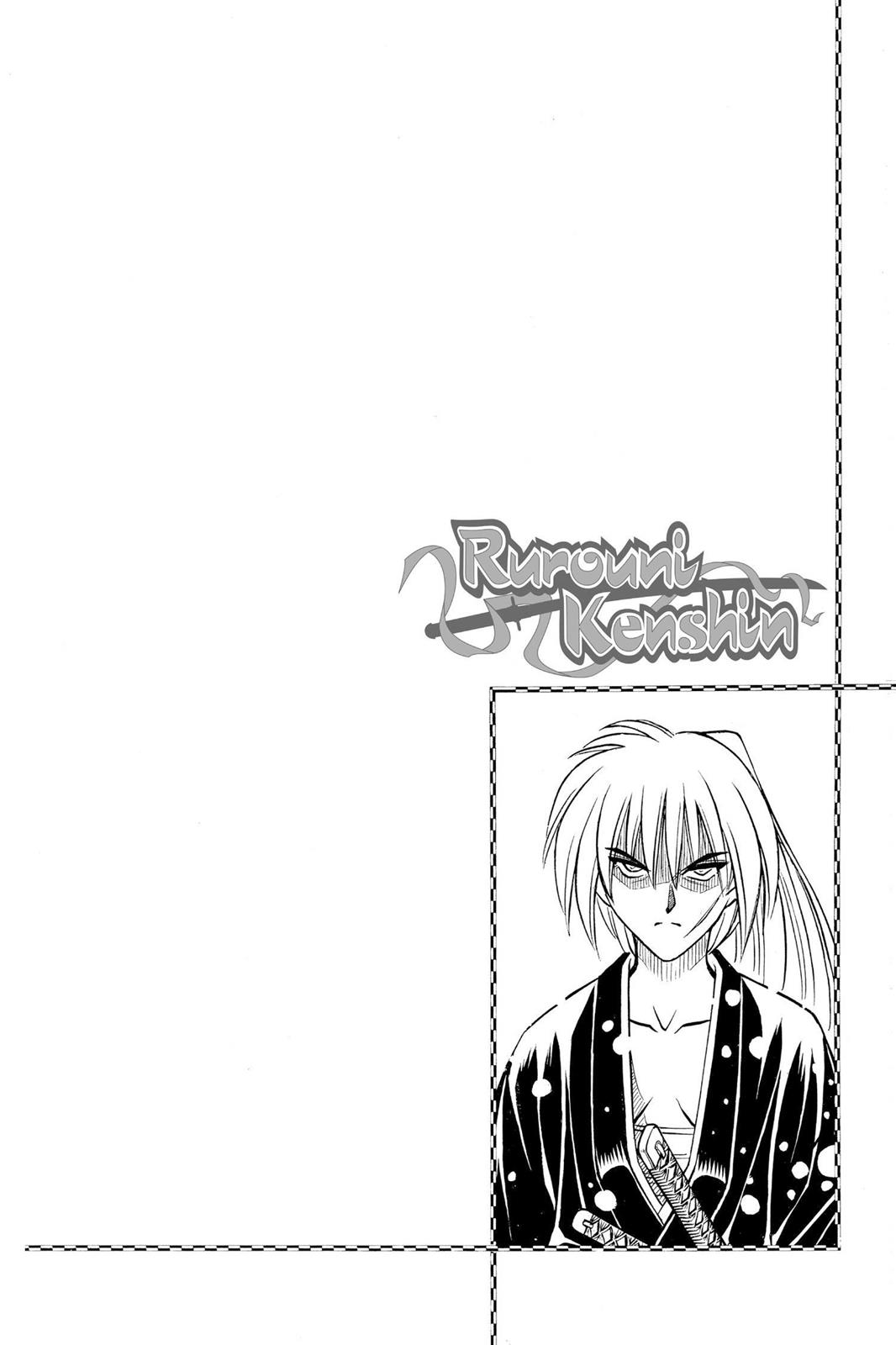 Rurouni Kenshin Chapter 175 - Page 19
